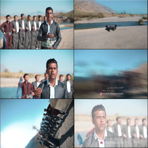 سیامک یوسف پور تارا خانم